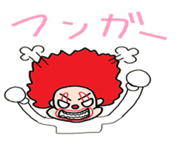 Innocent clown sticker #3780395