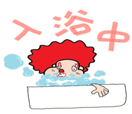 Innocent clown sticker #3780398