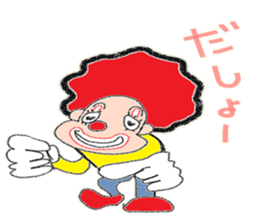 Innocent clown sticker #3780399