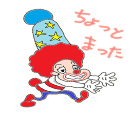 Innocent clown sticker #3780400