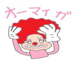 Innocent clown sticker #3780402