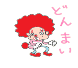 Innocent clown sticker #3780406