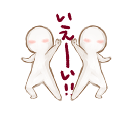 The claim to doll sticker #3780407