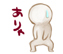 The claim to doll sticker #3780408