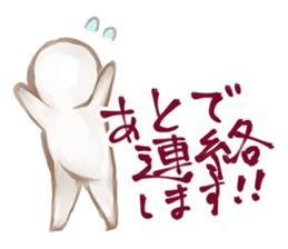 The claim to doll sticker #3780412