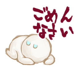 The claim to doll sticker #3780417