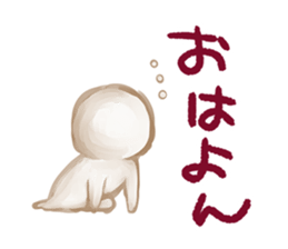 The claim to doll sticker #3780419