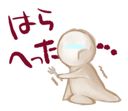 The claim to doll sticker #3780423