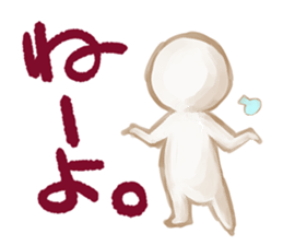 The claim to doll sticker #3780430