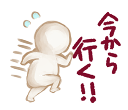 The claim to doll sticker #3780431