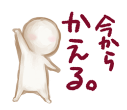 The claim to doll sticker #3780432