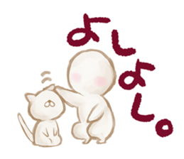 The claim to doll sticker #3780441