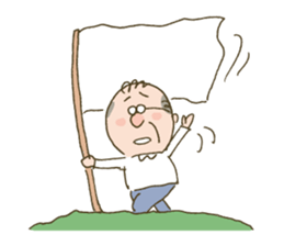 Father of Silence " Day Off type" sticker #3780462