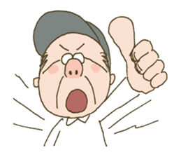 Father of Silence " Day Off type" sticker #3780469