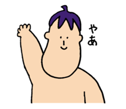 NASUBIYAMA(Eggplant Sumo wrestler) sticker #3780491