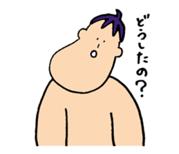 NASUBIYAMA(Eggplant Sumo wrestler) sticker #3780492