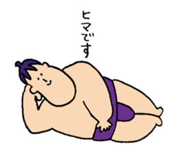 NASUBIYAMA(Eggplant Sumo wrestler) sticker #3780495