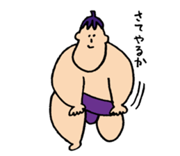 NASUBIYAMA(Eggplant Sumo wrestler) sticker #3780504