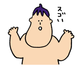 NASUBIYAMA(Eggplant Sumo wrestler) sticker #3780515