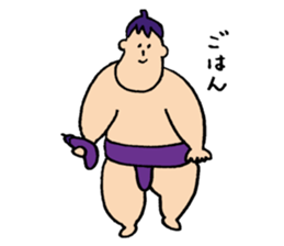 NASUBIYAMA(Eggplant Sumo wrestler) sticker #3780521