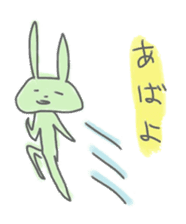 rabbits in various colors sticker #3780581