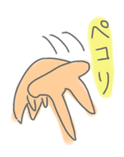 rabbits in various colors sticker #3780591