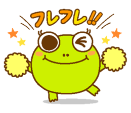 Round Friends sticker #3780898