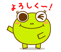 Round Friends sticker #3780907