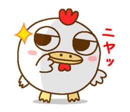 Round Friends sticker #3780909