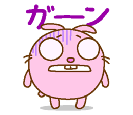 Round Friends sticker #3780910