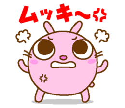 Round Friends sticker #3780911