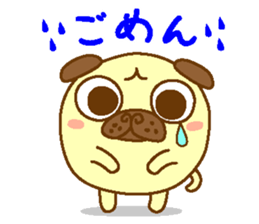 Round Friends sticker #3780916