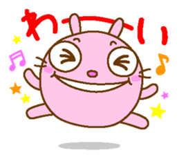 Round Friends sticker #3780919