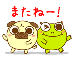 Round Friends sticker #3780921