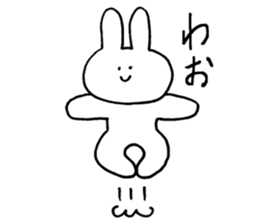 jumping rabbit sticker #3781012
