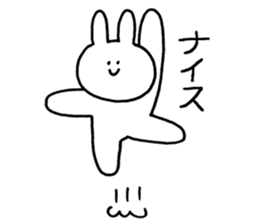 jumping rabbit sticker #3781021