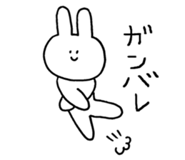 jumping rabbit sticker #3781023