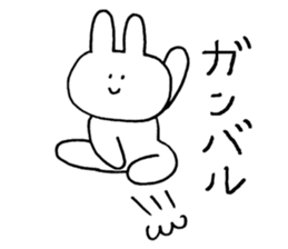 jumping rabbit sticker #3781024