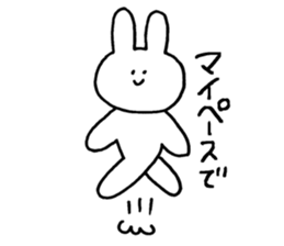 jumping rabbit sticker #3781025