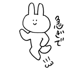 jumping rabbit sticker #3781026