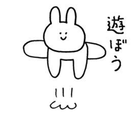 jumping rabbit sticker #3781029