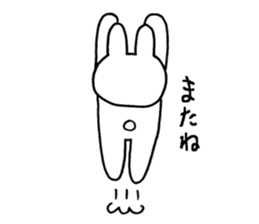 jumping rabbit sticker #3781046