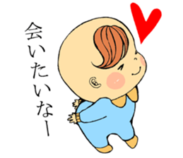 Talking Baby sticker #3781092