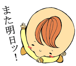 Talking Baby sticker #3781093