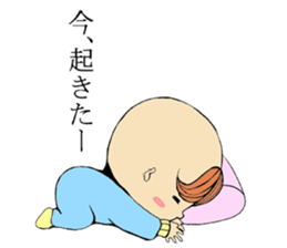 Talking Baby sticker #3781098