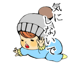 Talking Baby sticker #3781099