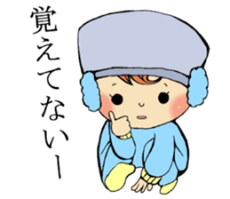 Talking Baby sticker #3781100