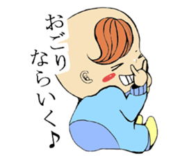 Talking Baby sticker #3781101