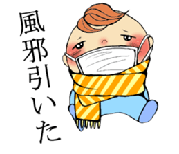 Talking Baby sticker #3781104