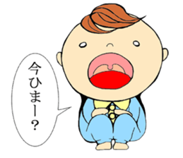 Talking Baby sticker #3781110